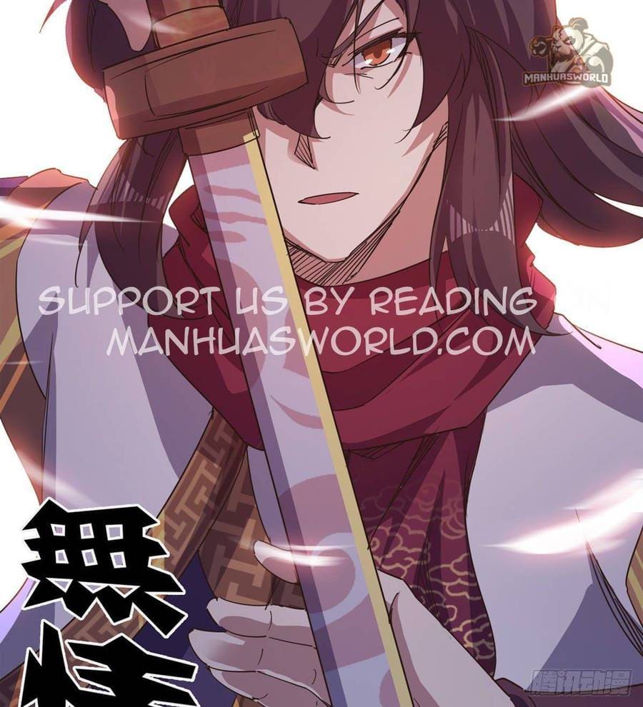 Path of the Sword Chapter 37 108